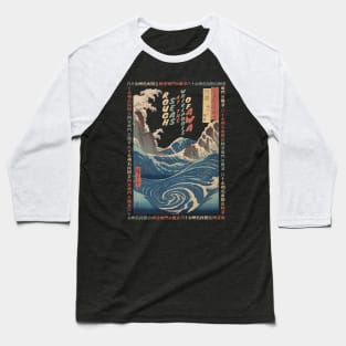 Rough Seas at the Whirlpools of Awa Baseball T-Shirt